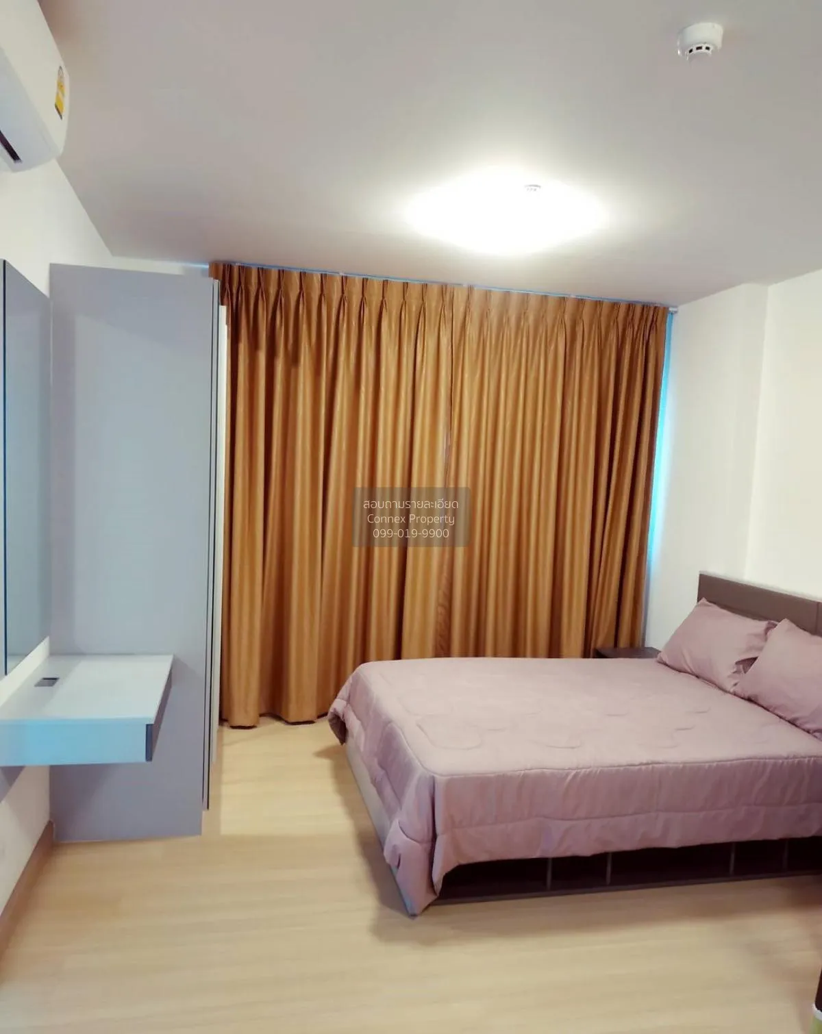 For Rent Condo , Supalai Loft @ Khaerai Station , MRT-Khae Rai , 