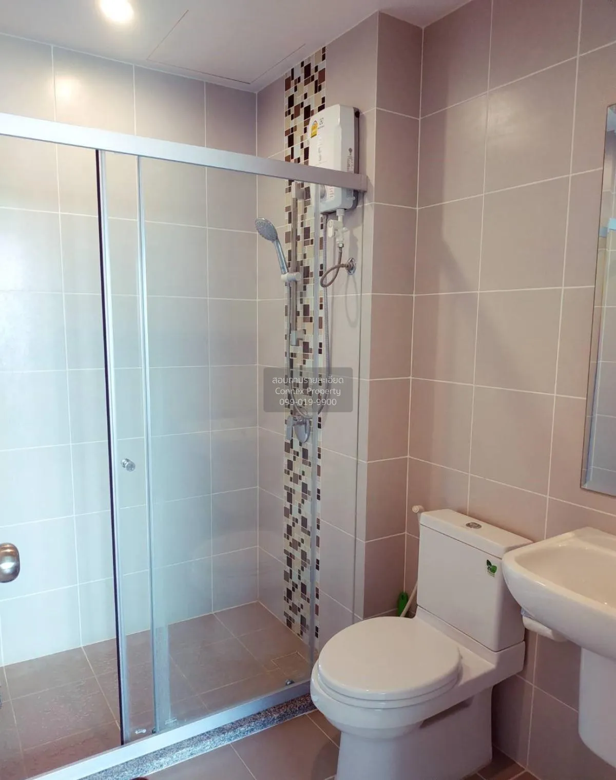 For Rent Condo , Supalai Loft @ Khaerai Station , MRT-Khae Rai , 