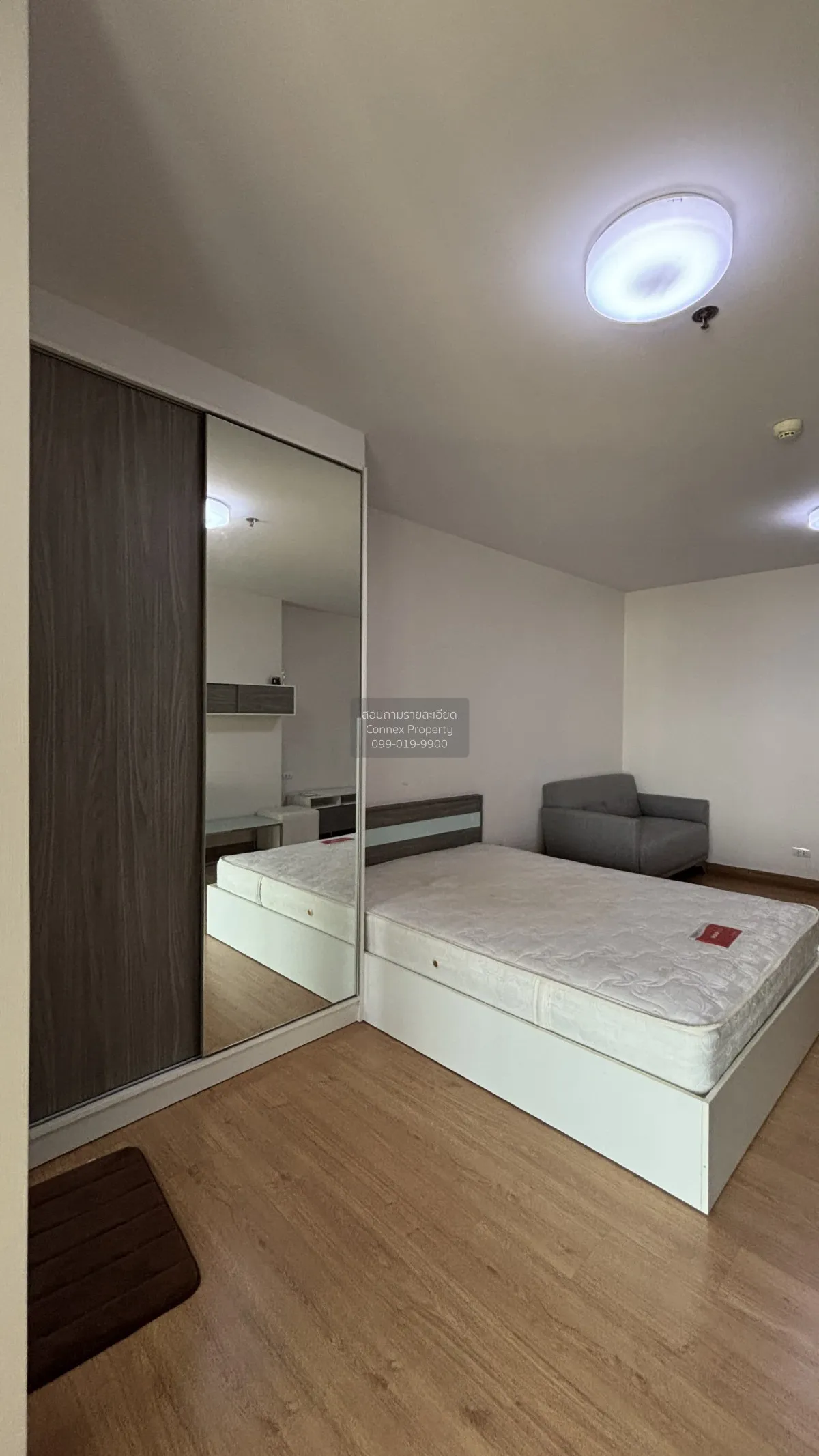 For Rent Condo , Supalai City Resort Chaeng Watthana , Bang Talat 2