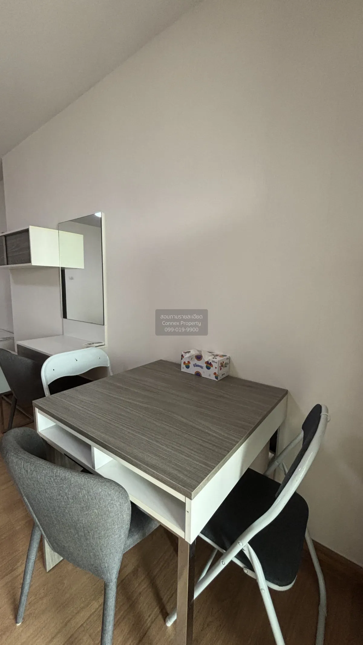 For Rent Condo , Supalai City Resort Chaeng Watthana , Bang Talat 4