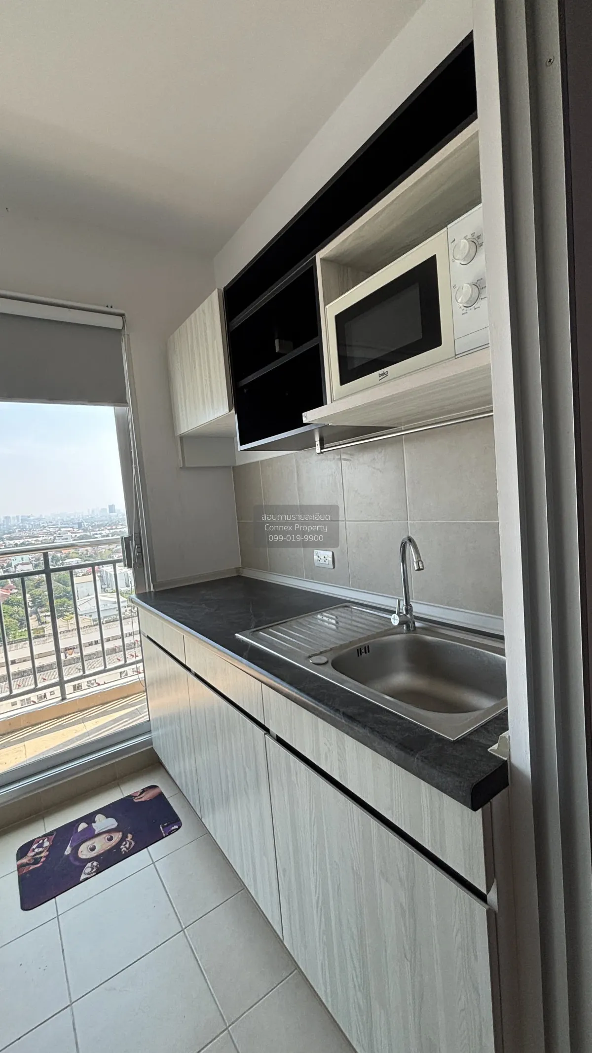For Rent Condo , Supalai City Resort Chaeng Watthana , Bang Talat