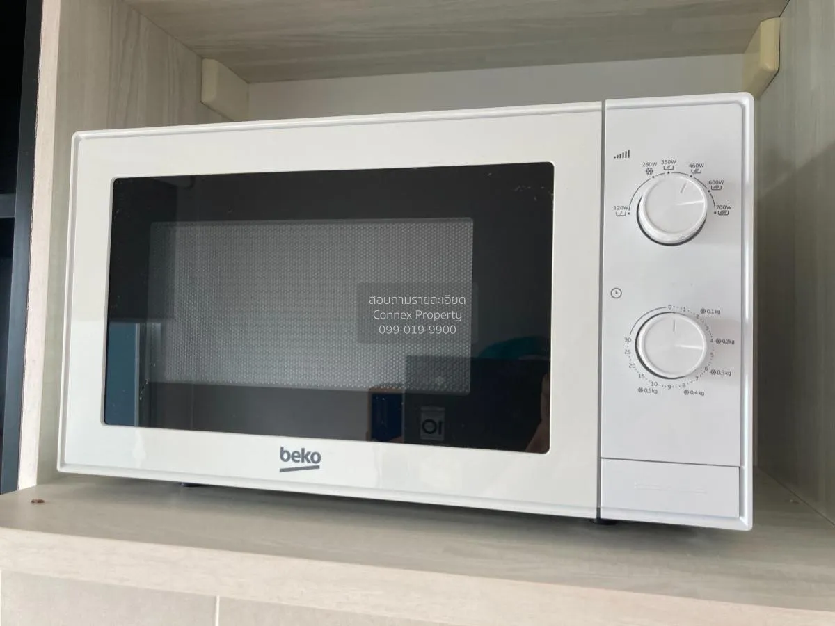 For Rent Condo , Supalai City Resort Chaeng Watthana , Bang Talat