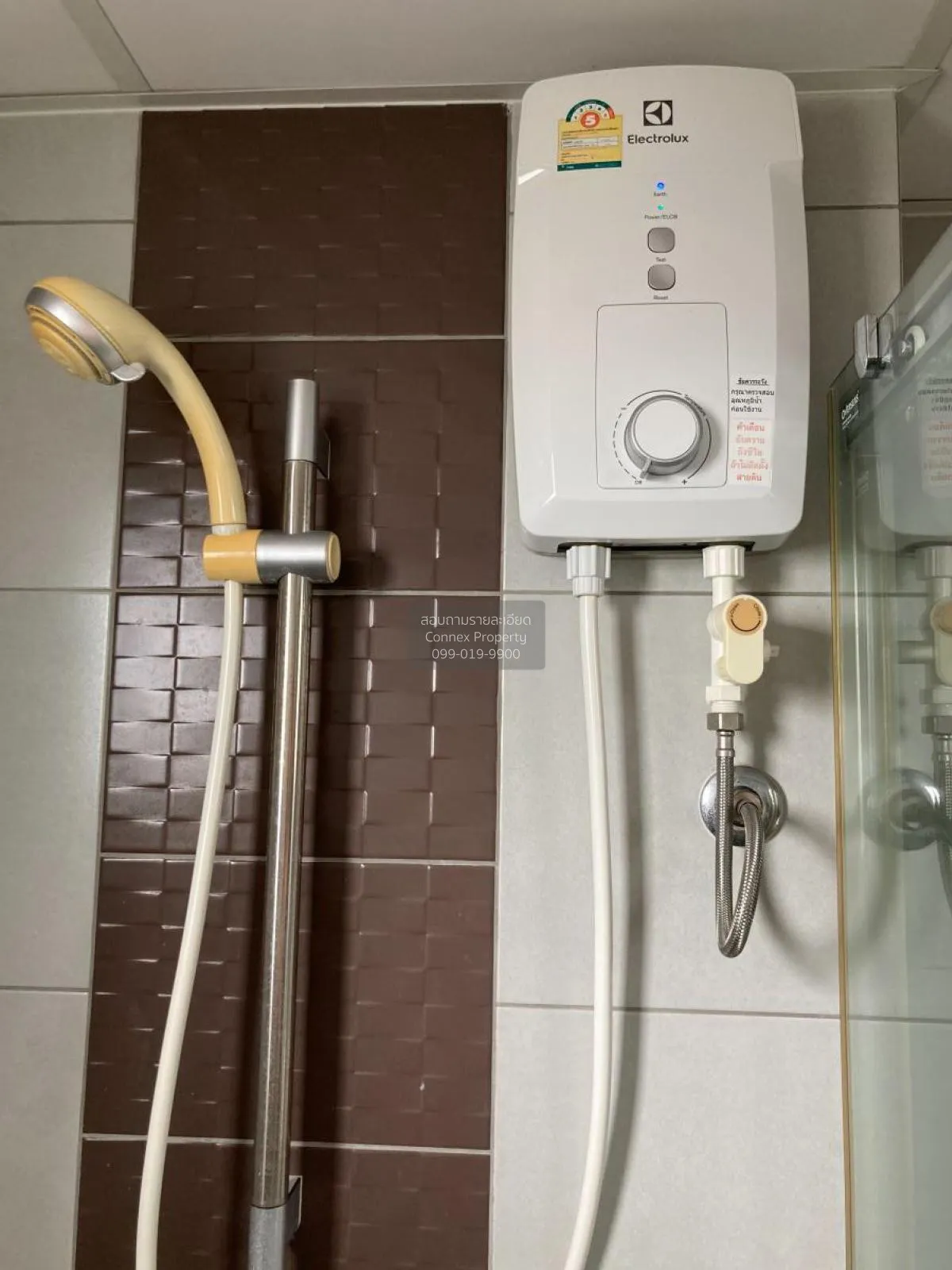 For Rent Condo , Supalai City Resort Chaeng Watthana , Bang Talat