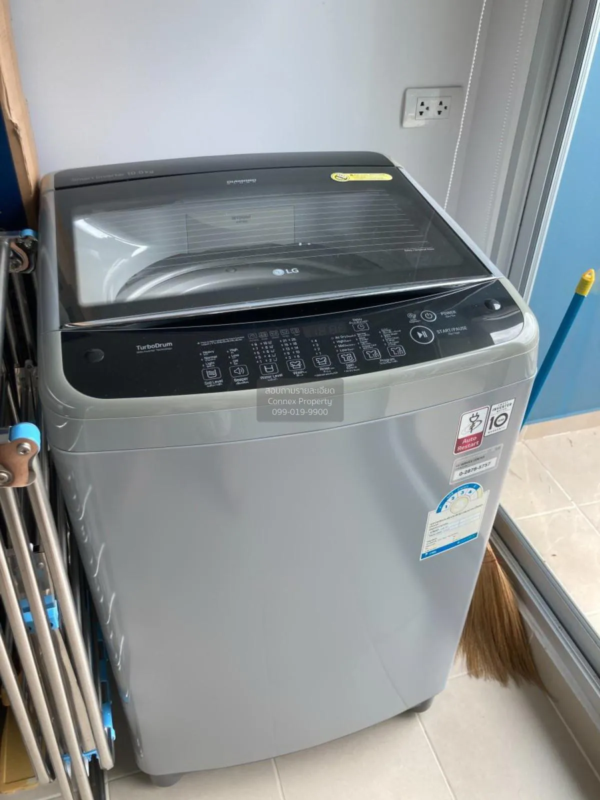 For Rent Condo , Supalai City Resort Chaeng Watthana , Bang Talat