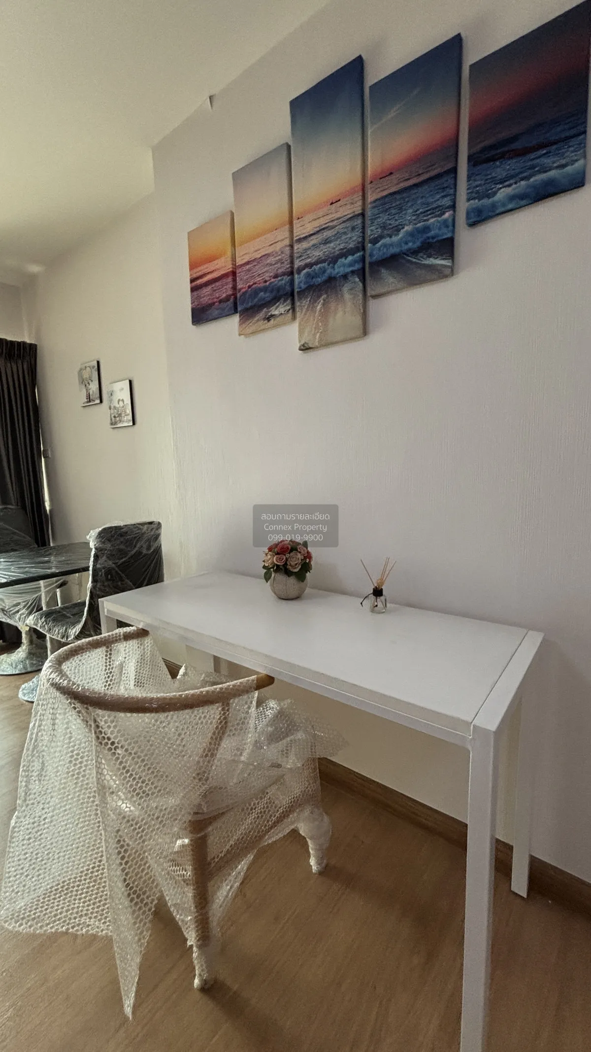 For Rent Condo , Supalai City Resort Chaeng Watthana , Bang Talat 4