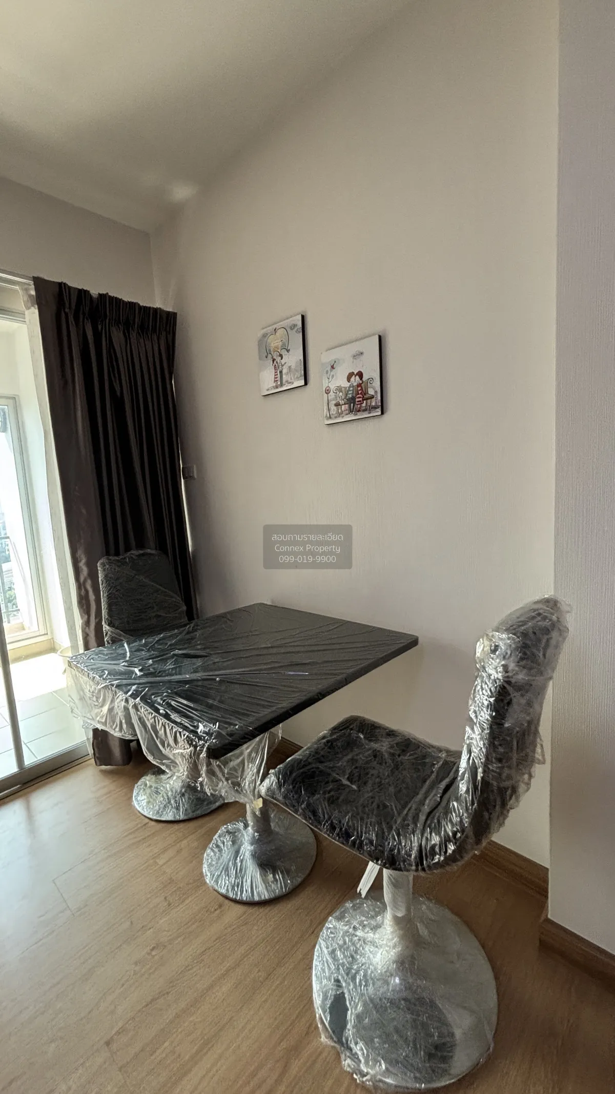 For Rent Condo , Supalai City Resort Chaeng Watthana , Bang Talat