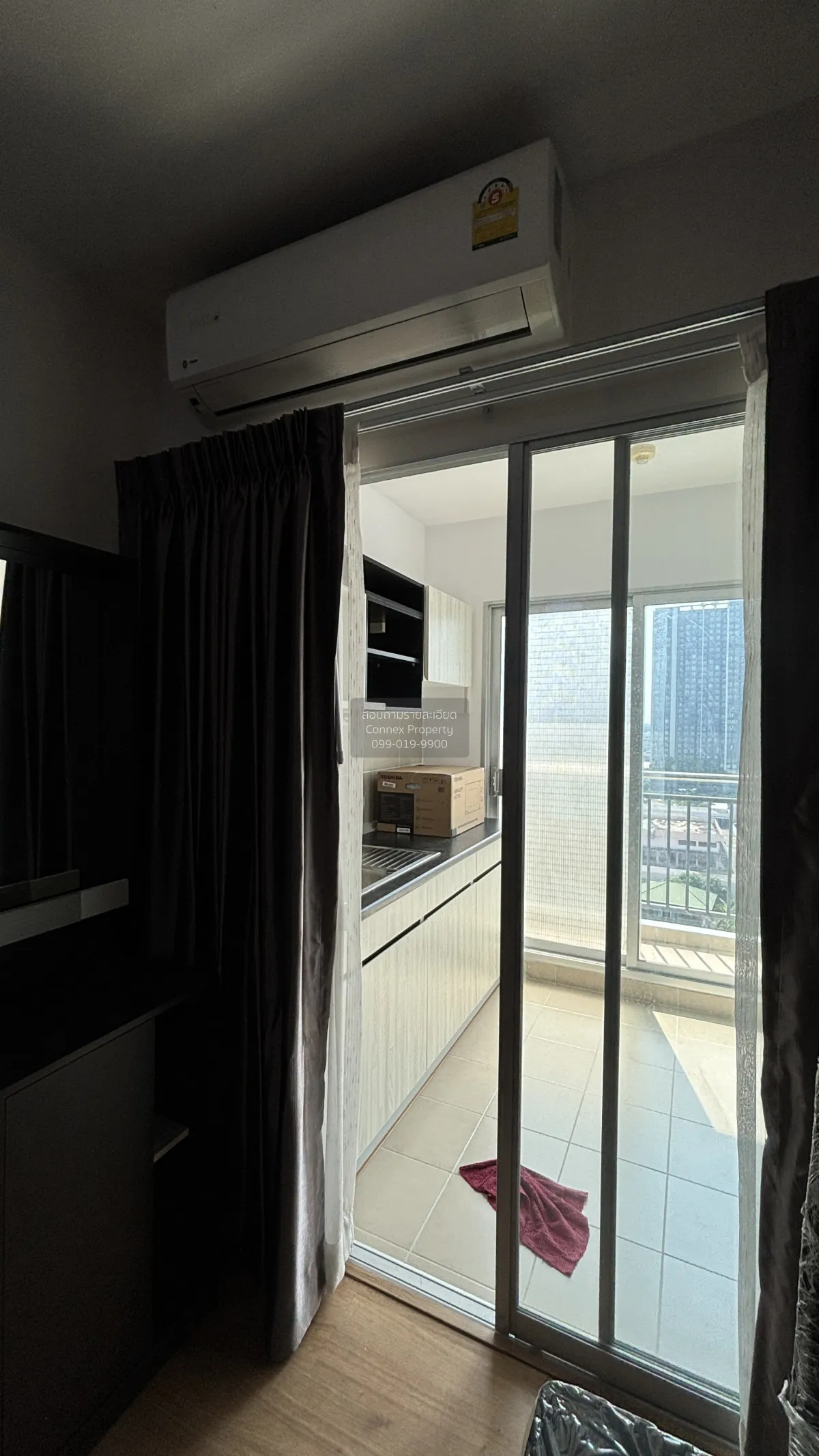 For Rent Condo , Supalai City Resort Chaeng Watthana , Bang Talat