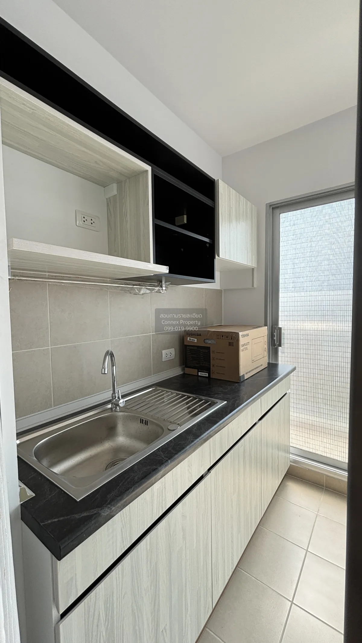 For Rent Condo , Supalai City Resort Chaeng Watthana , Bang Talat