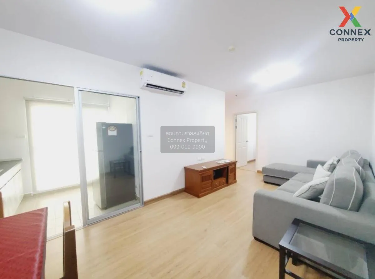 เช่าคอนโด  ศุภาลัย ซิตี้ รีสอร์ท แจ้งวัฒนะ บางตลาด ปากเกร็ด กรุงเ 1