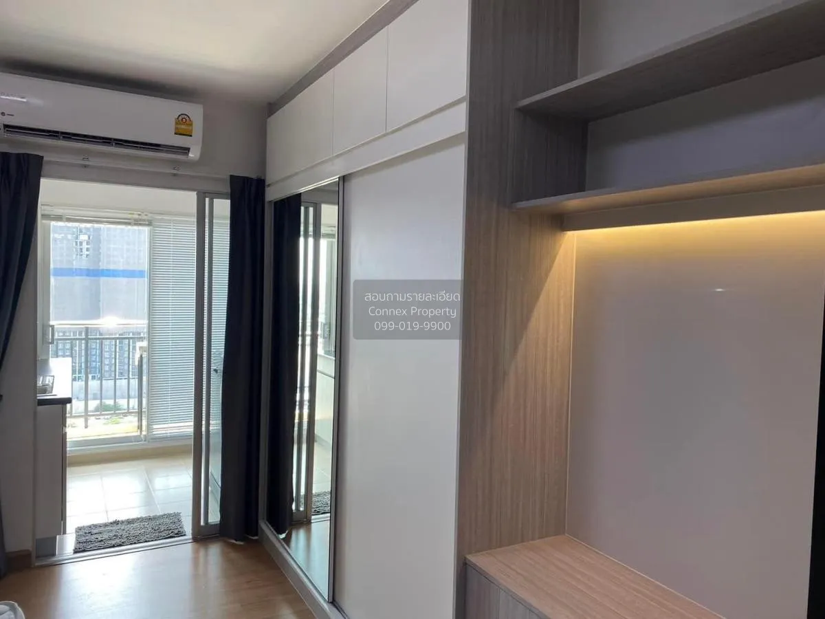 For Rent Condo , Supalai City Resort Chaeng Watthana , Bang Talat