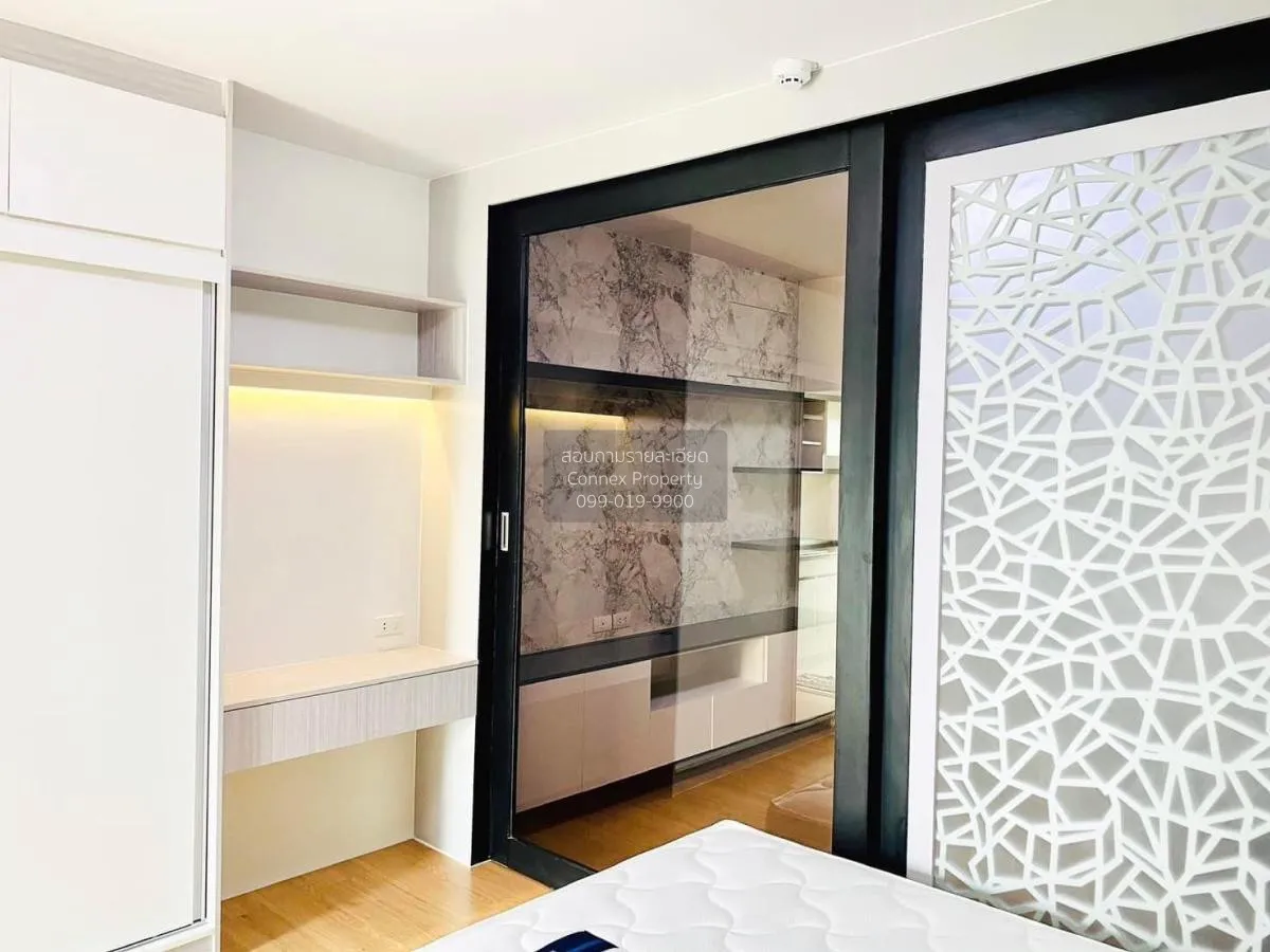 For Rent Condo , Supalai City Resort Chaeng Watthana , Bang Talat