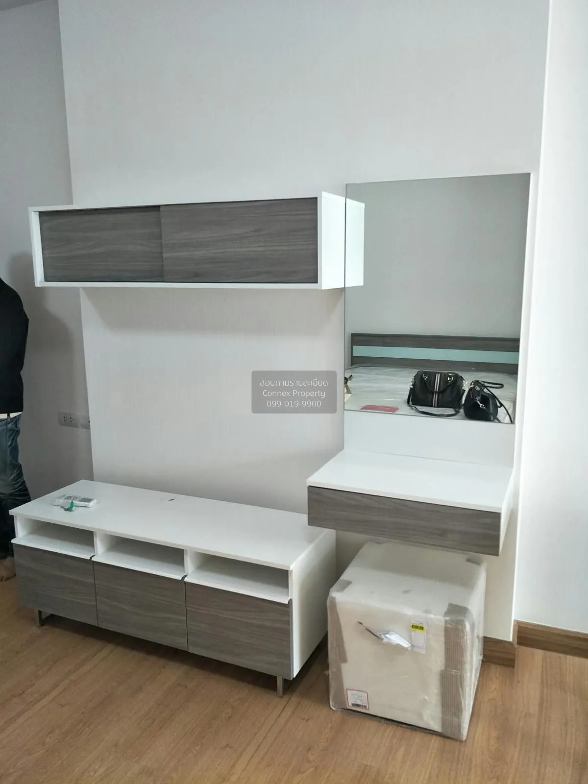 For Rent Condo , Supalai City Resort Chaeng Watthana , Bang Talat 2