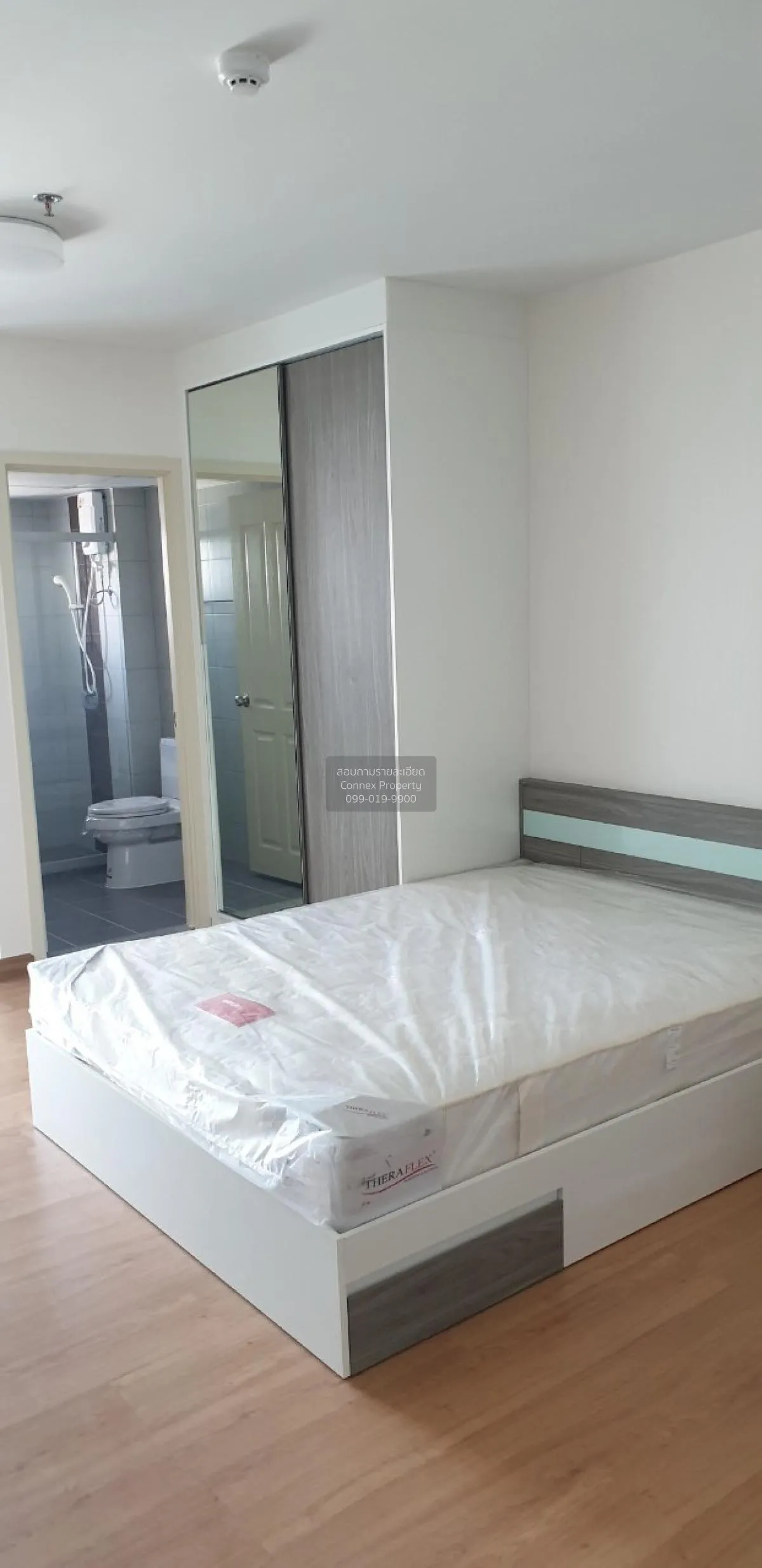 For Rent Condo , Supalai City Resort Chaeng Watthana , Bang Talat