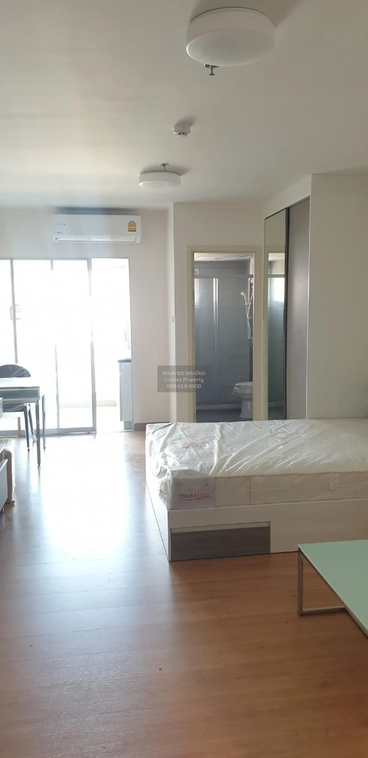 For Rent Condo , Supalai City Resort Chaeng Watthana , Bang Talat
