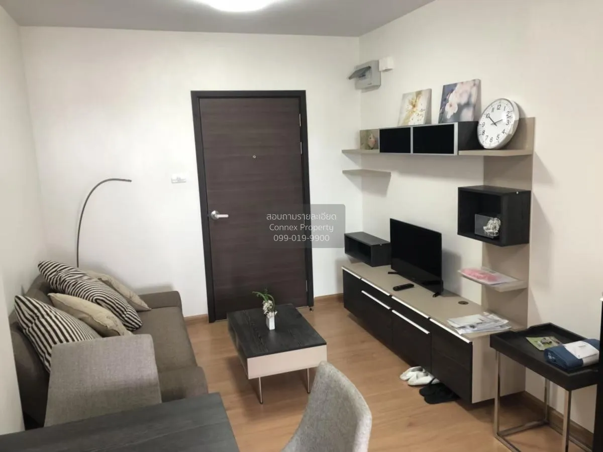 เช่าคอนโด  ศุภาลัย ซิตี้ รีสอร์ท แจ้งวัฒนะ บางตลาด ปากเกร็ด กรุงเ 2