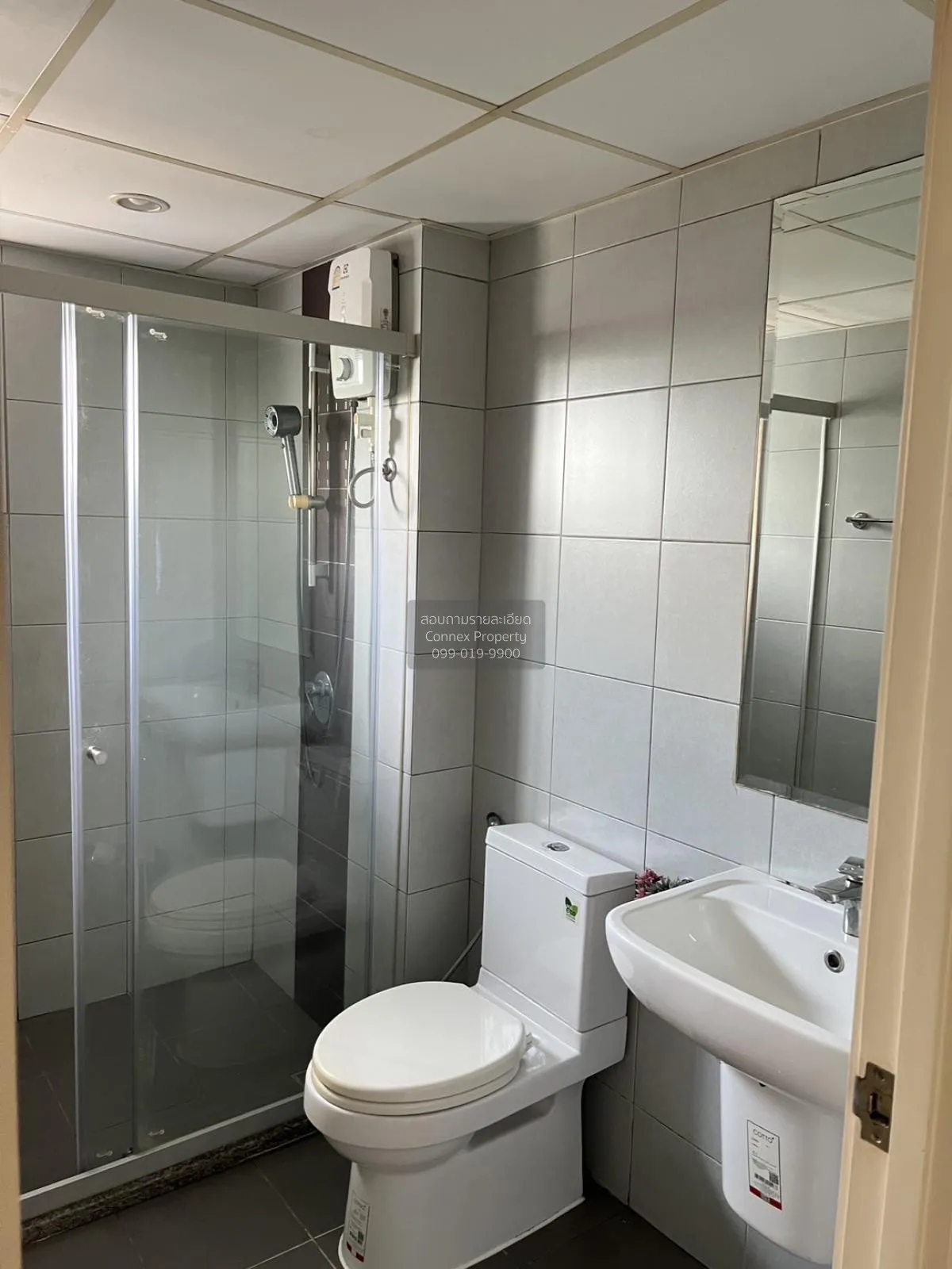 เช่าคอนโด  ศุภาลัย ซิตี้ รีสอร์ท แจ้งวัฒนะ บางตลาด ปากเกร็ด กรุงเ