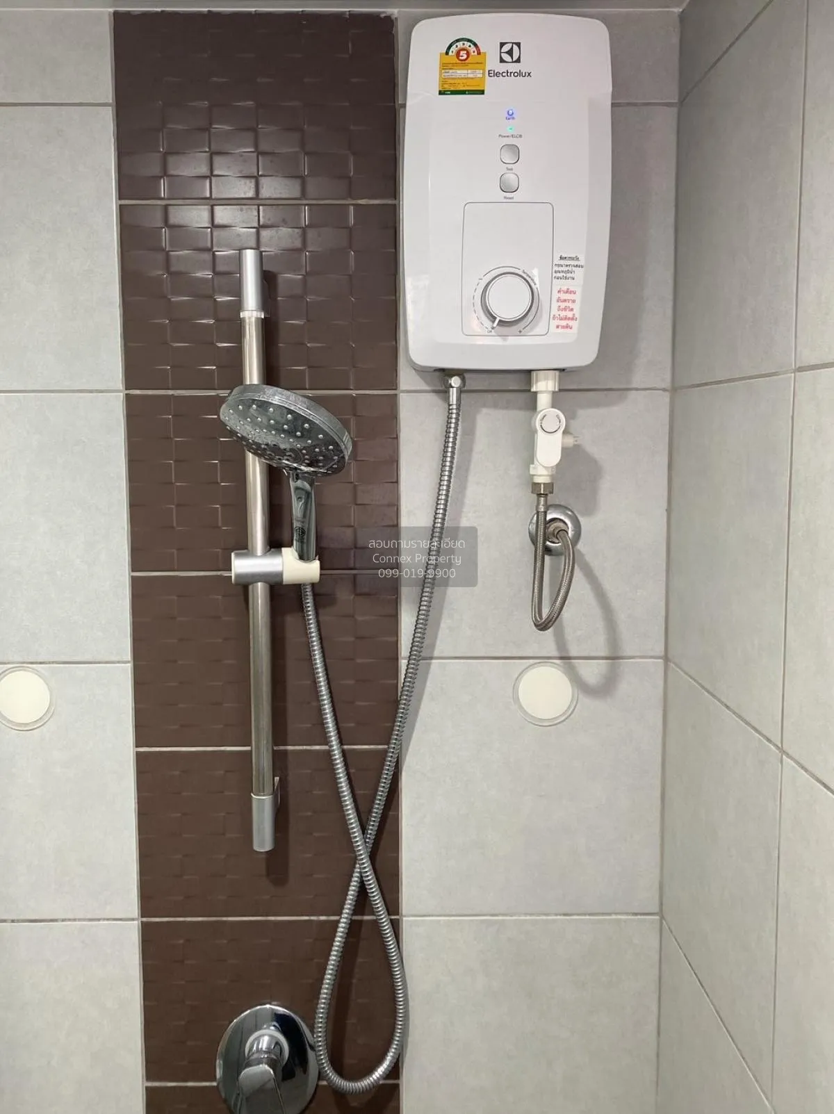 For Rent Condo , Supalai City Resort Chaeng Watthana , Bang Talat