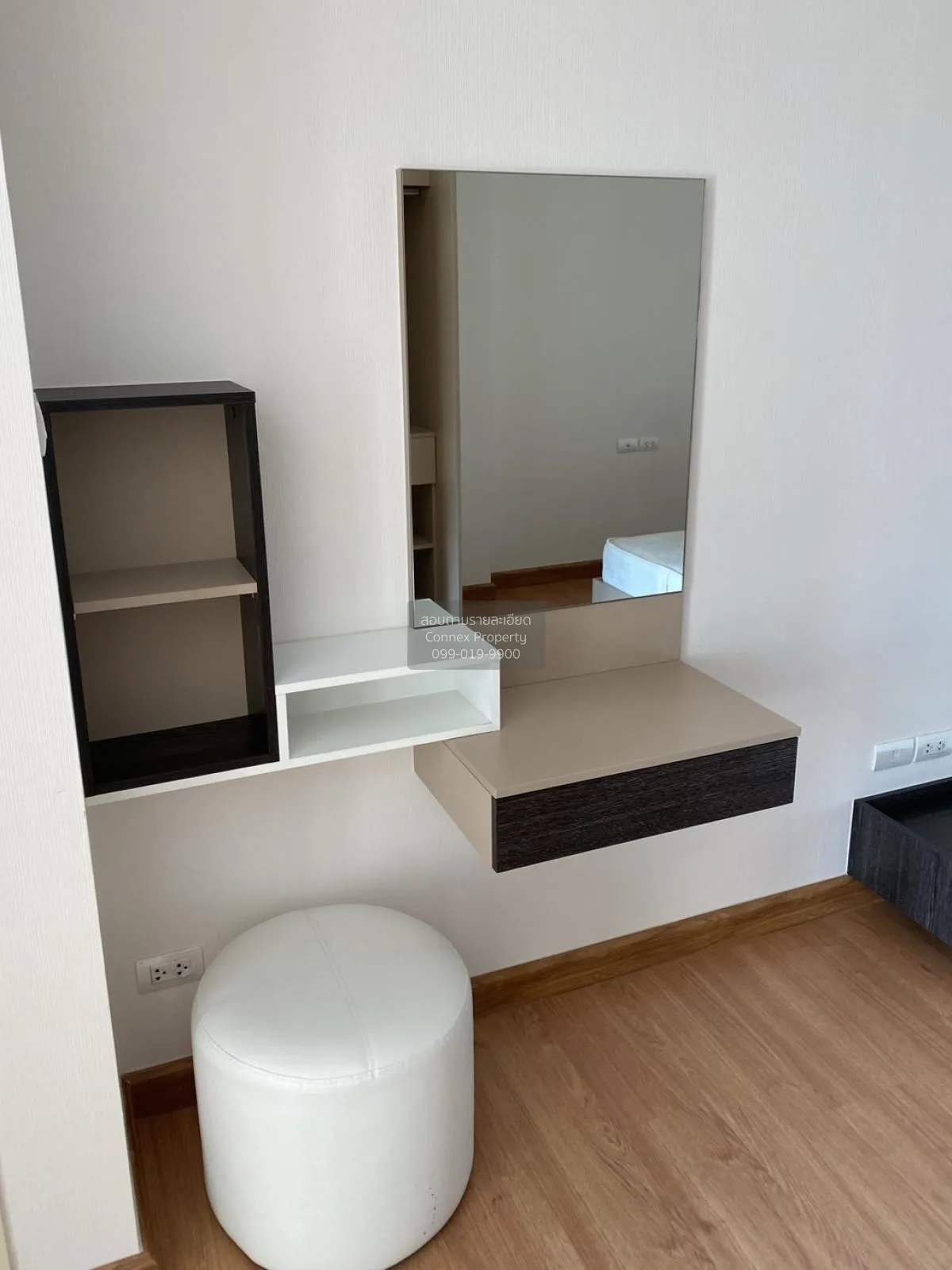 For Rent Condo , Supalai City Resort Chaeng Watthana , Bang Talat