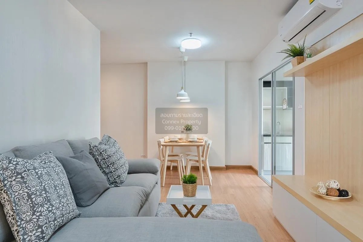 เช่าคอนโด  ศุภาลัย ซิตี้ รีสอร์ท แจ้งวัฒนะ บางตลาด ปากเกร็ด กรุงเ 2