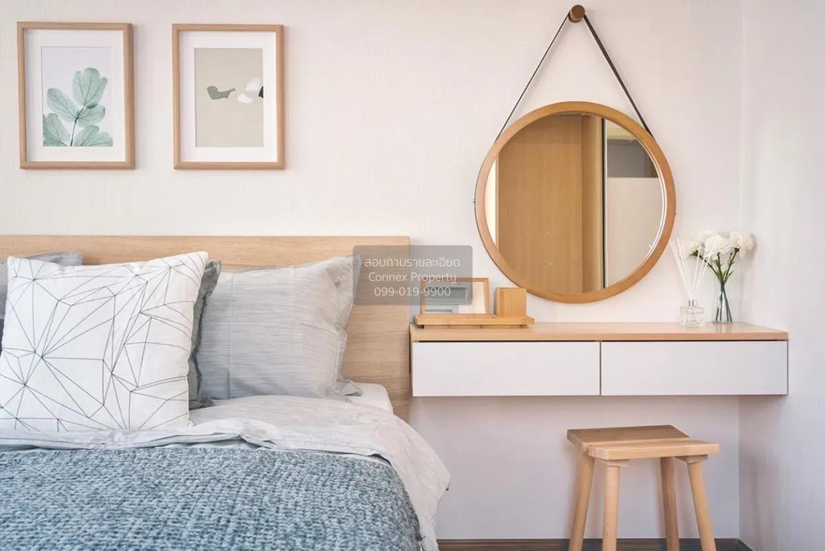 เช่าคอนโด  ศุภาลัย ซิตี้ รีสอร์ท แจ้งวัฒนะ บางตลาด ปากเกร็ด กรุงเ