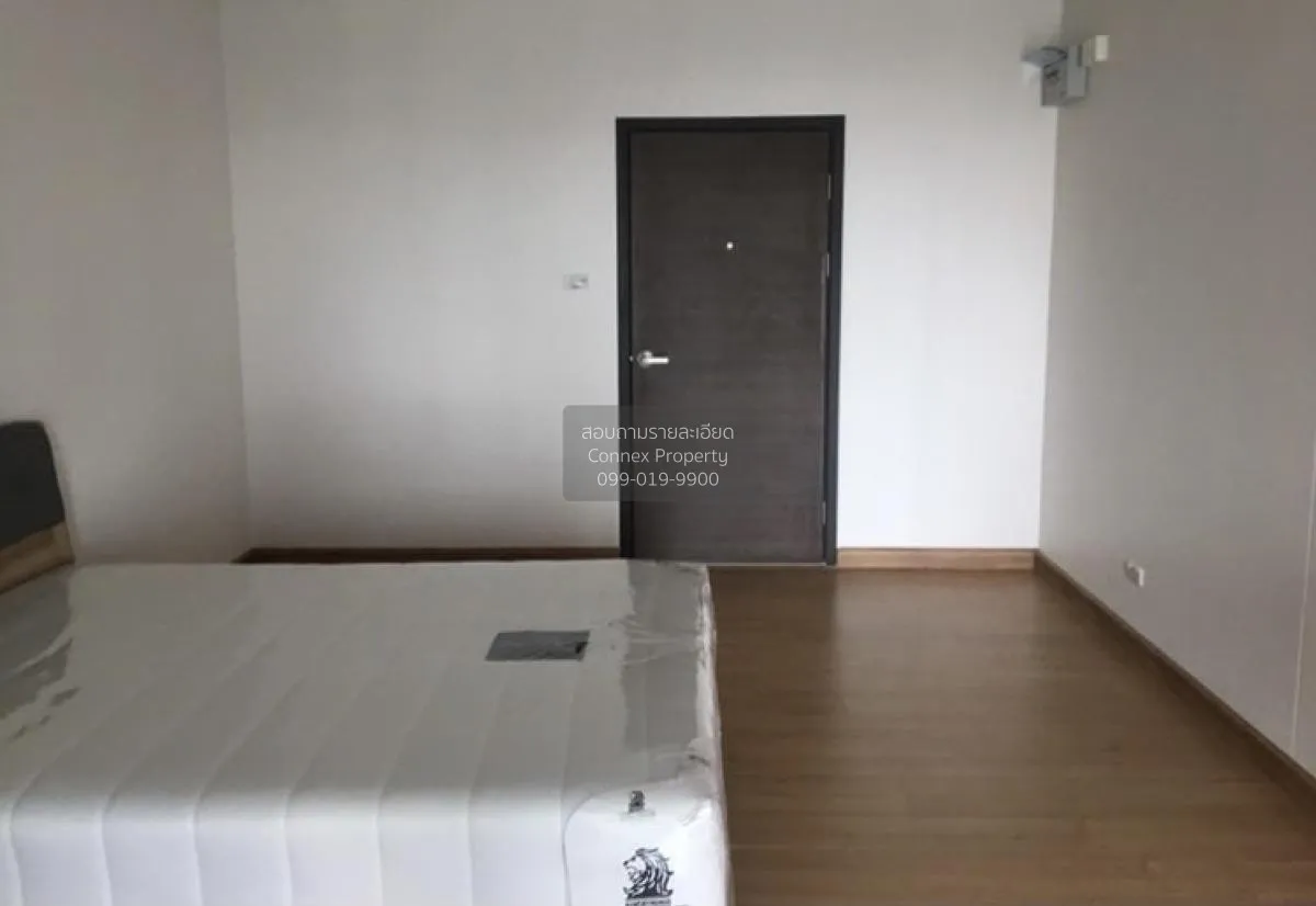 For Rent Condo , Supalai City Resort Phranangklao Station-Chaophr 3