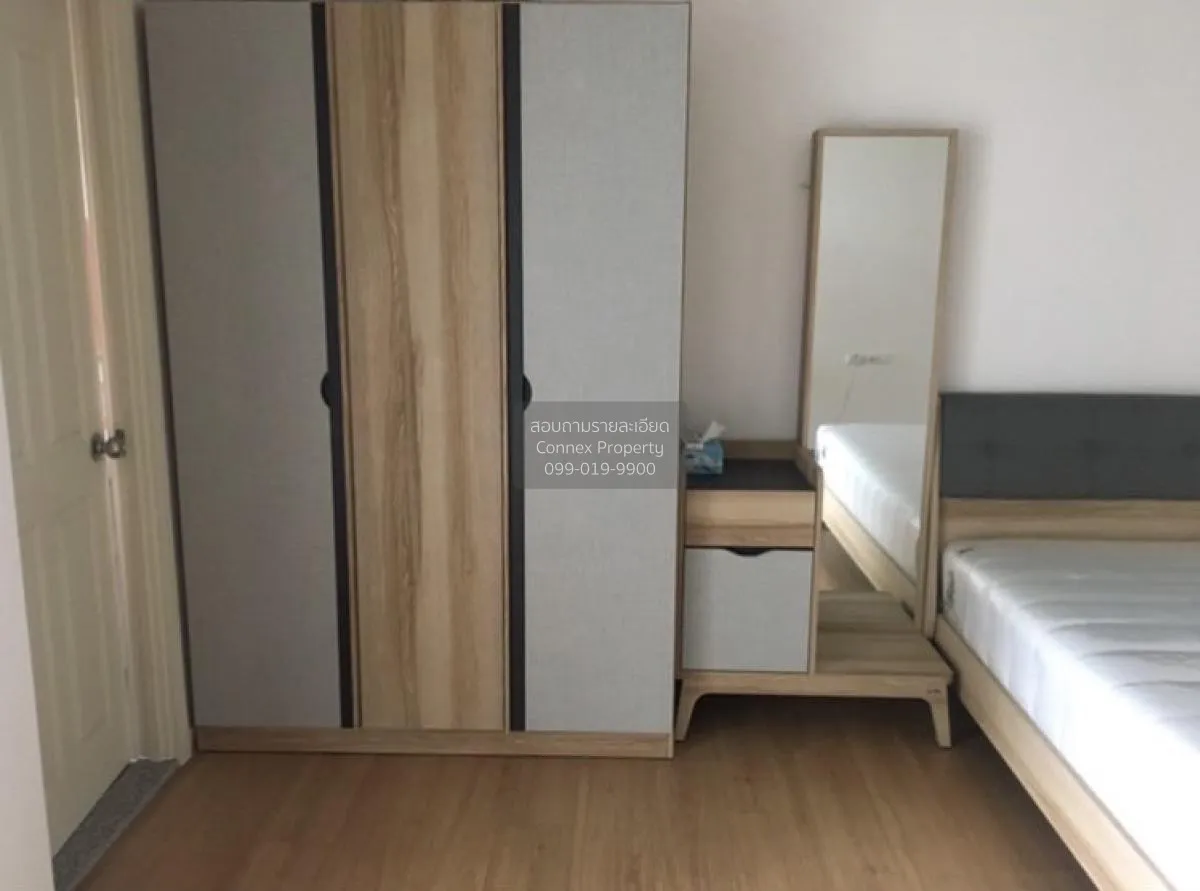 For Rent Condo , Supalai City Resort Phranangklao Station-Chaophr