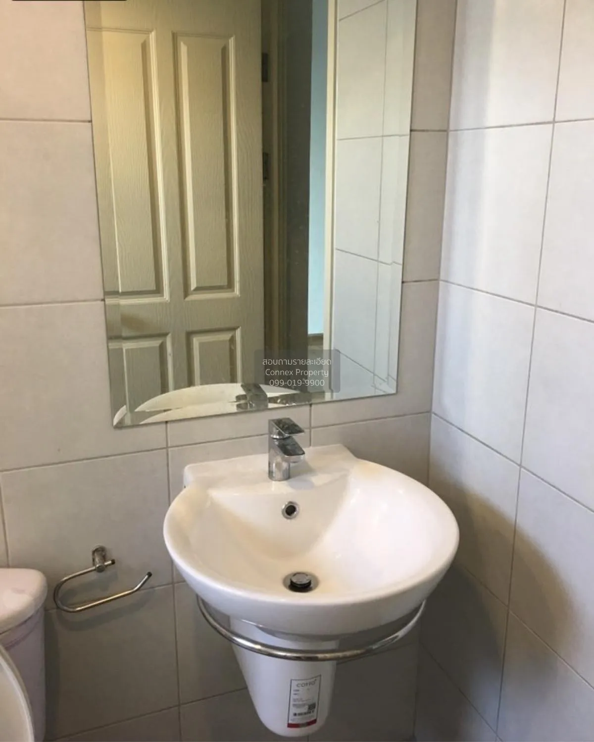 For Rent Condo , Supalai City Resort Phranangklao Station-Chaophr