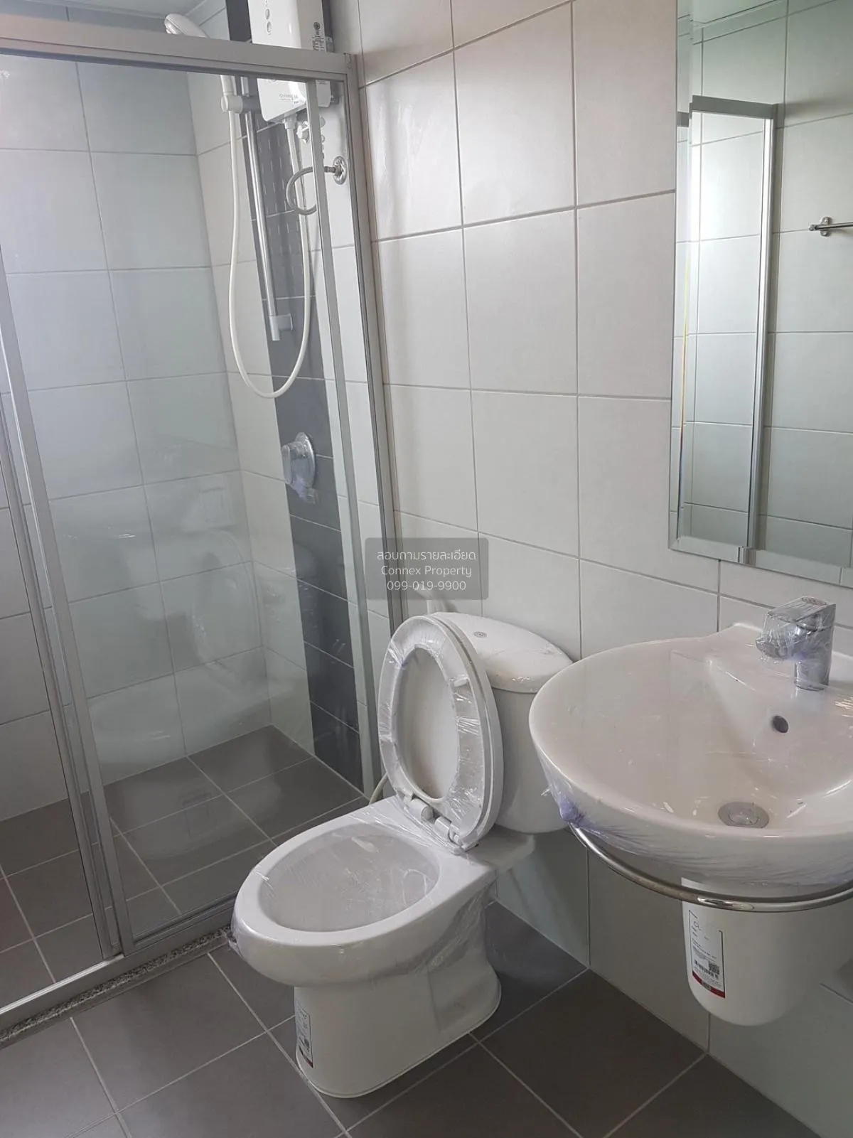 For Sale Condo , Supalai City Resort Phranangklao Station-Chaophr