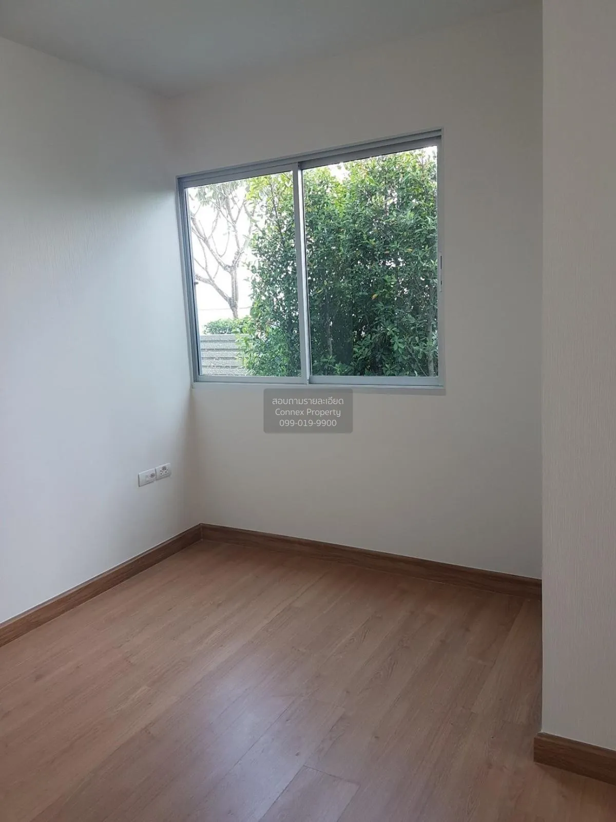 For Sale Condo , Supalai City Resort Phranangklao Station-Chaophr