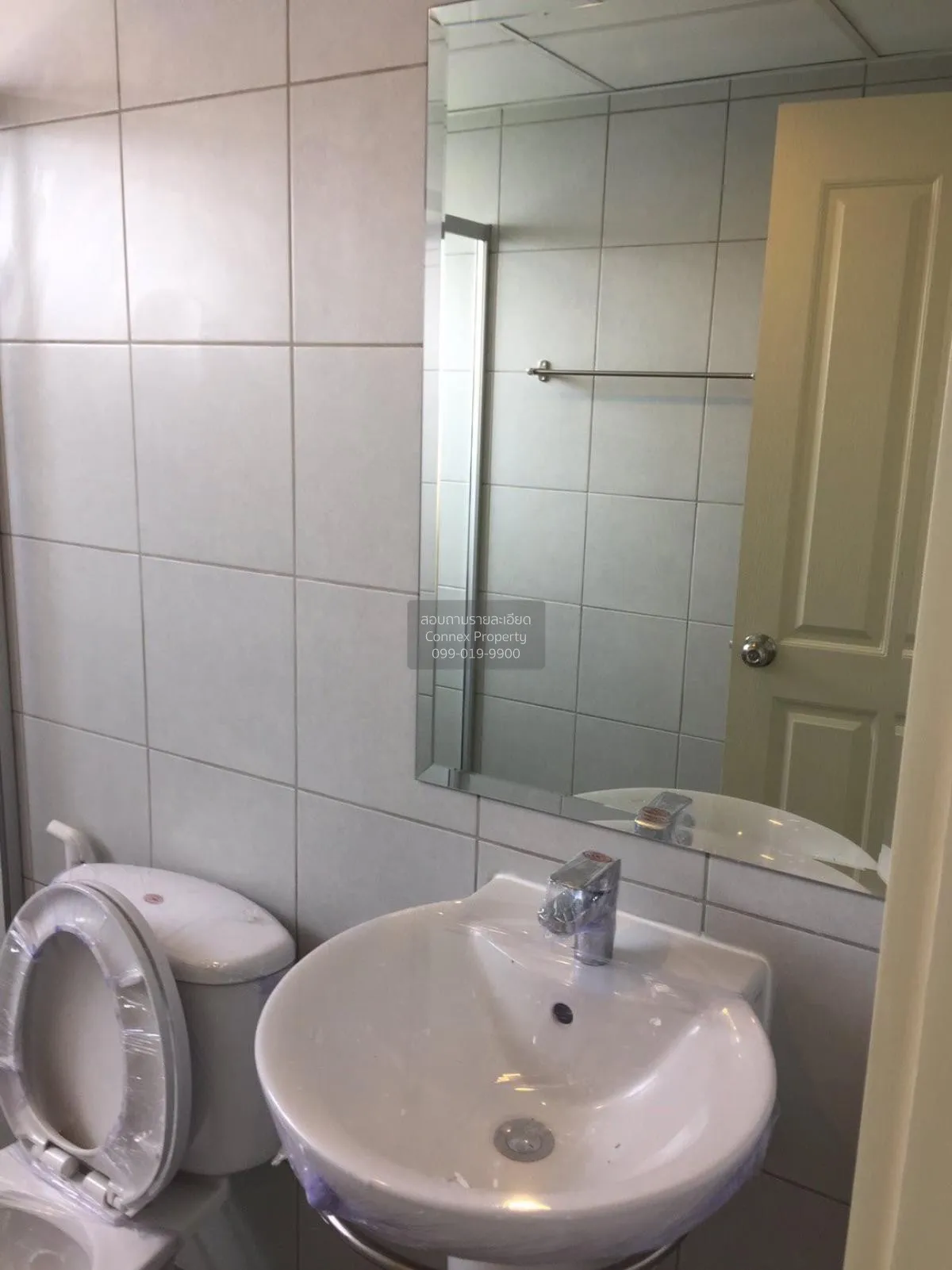 For Sale Condo , Supalai City Resort Phranangklao Station-Chaophr