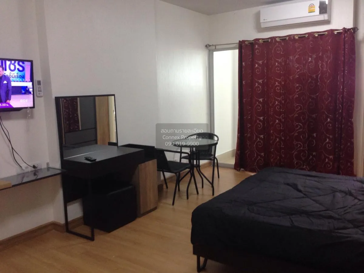 For Rent Condo , Supalai City Resort Phranangklao Station-Chaophr 4
