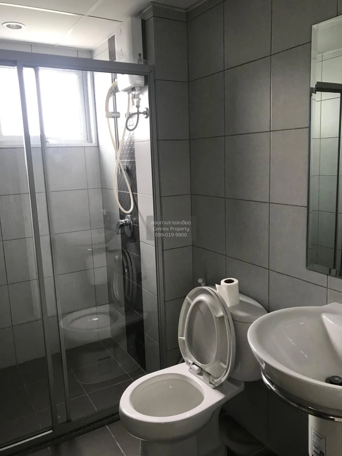 For Rent Condo , Supalai City Resort Phranangklao Station-Chaophr