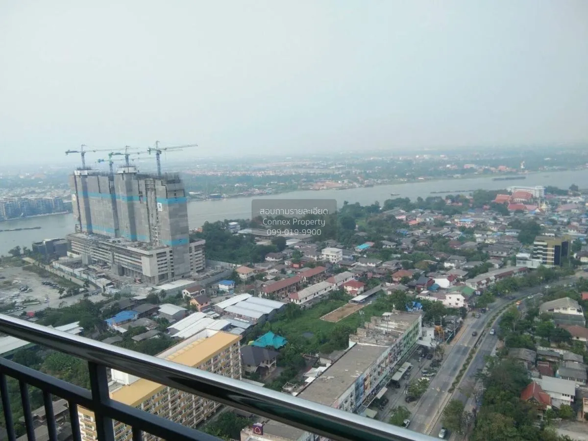 For Rent Condo , Supalai City Resort Phranangklao Station-Chaophr 4