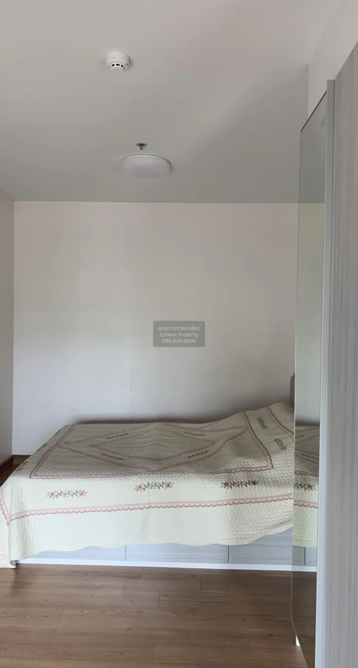 เช่าคอนโด  ศุภาลัย ซิตี้ รีสอร์ท สถานีพระนั่งเกล้า-เจ้าพระยา MRT-