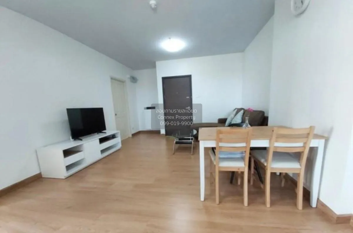For Rent Condo , Supalai City Resort Phranangklao Station-Chaophr 2