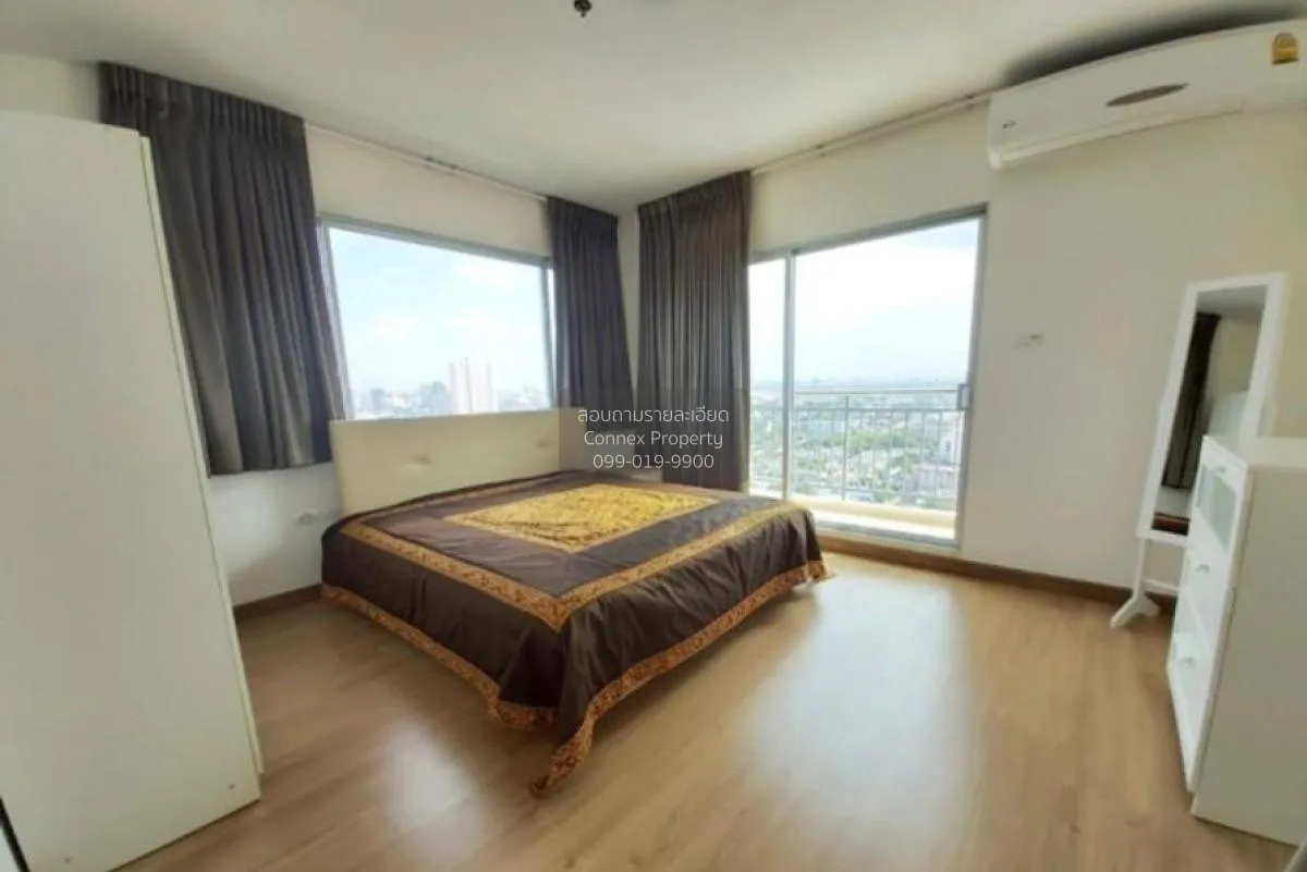 For Rent Condo , Supalai City Resort Phranangklao Station-Chaophr 4