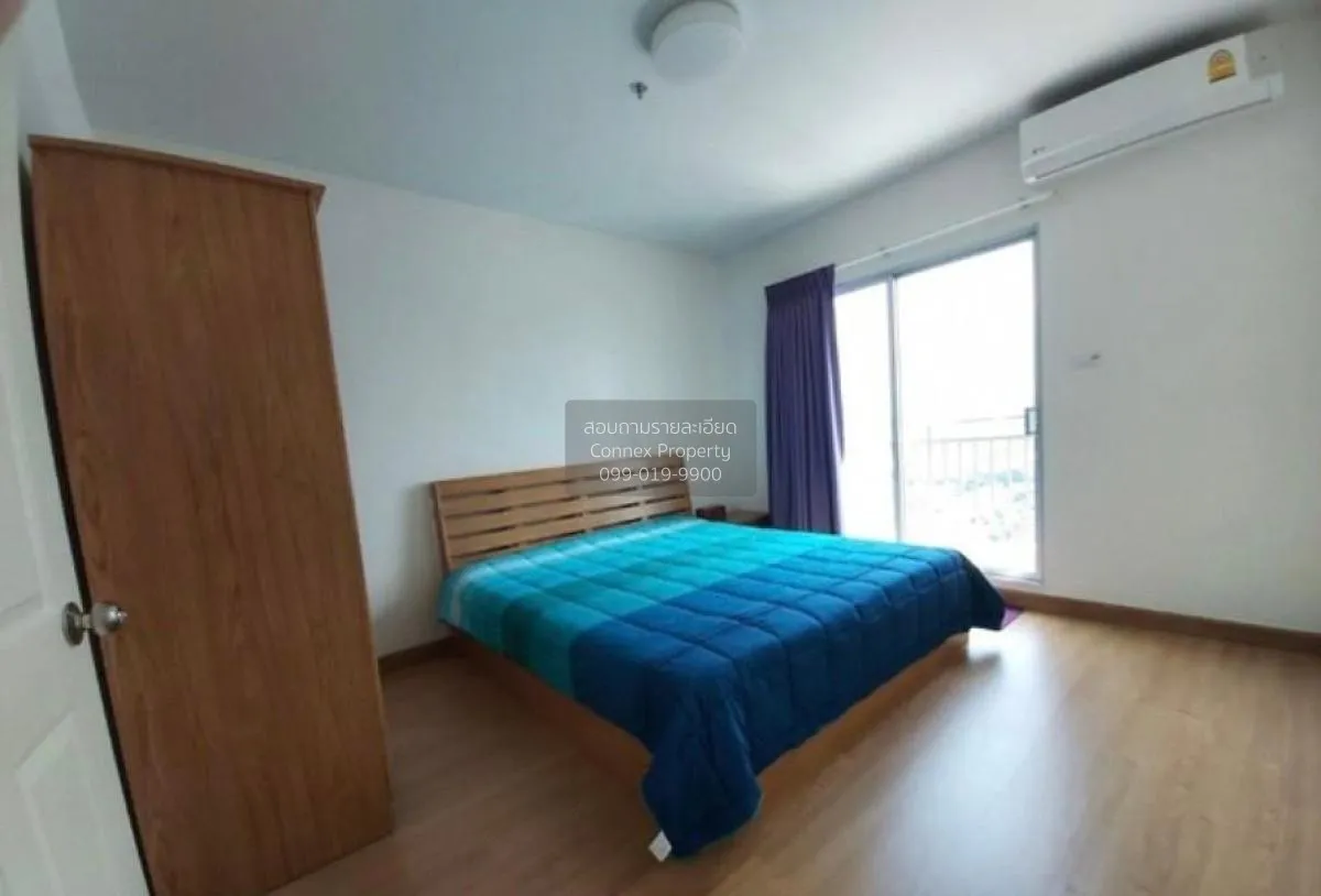 For Rent Condo , Supalai City Resort Phranangklao Station-Chaophr