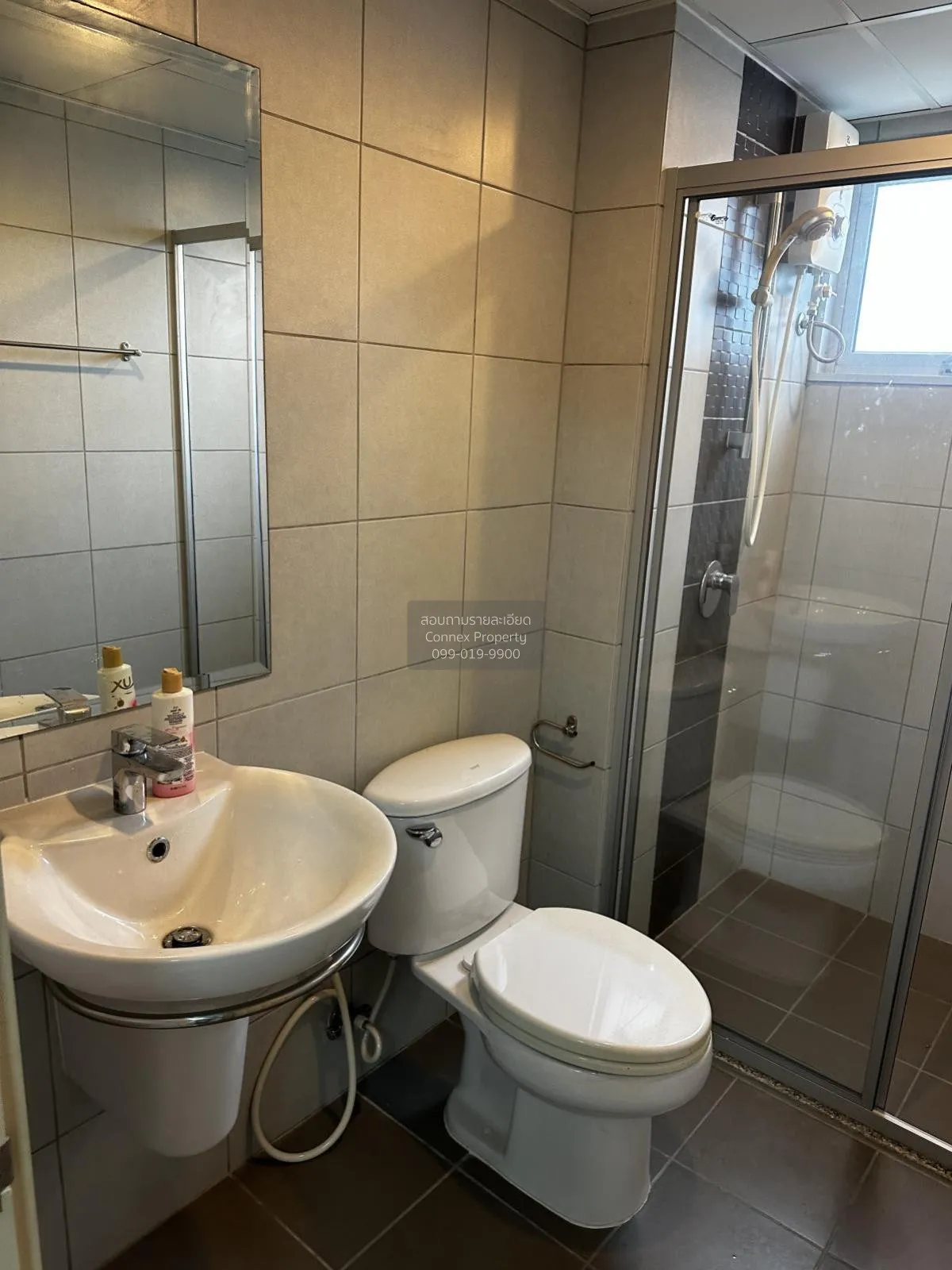 For Rent Condo , Supalai City Resort Phranangklao Station-Chaophr