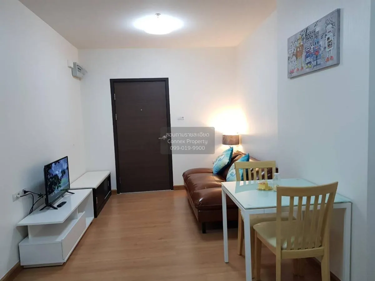 For Rent Condo , Supalai City Resort Phranangklao Station-Chaophr 1