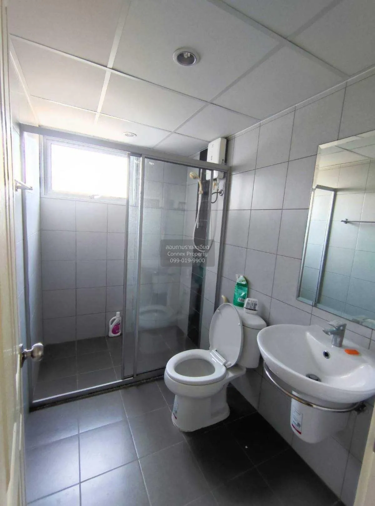 For Rent Condo , Supalai City Resort Phranangklao Station-Chaophr