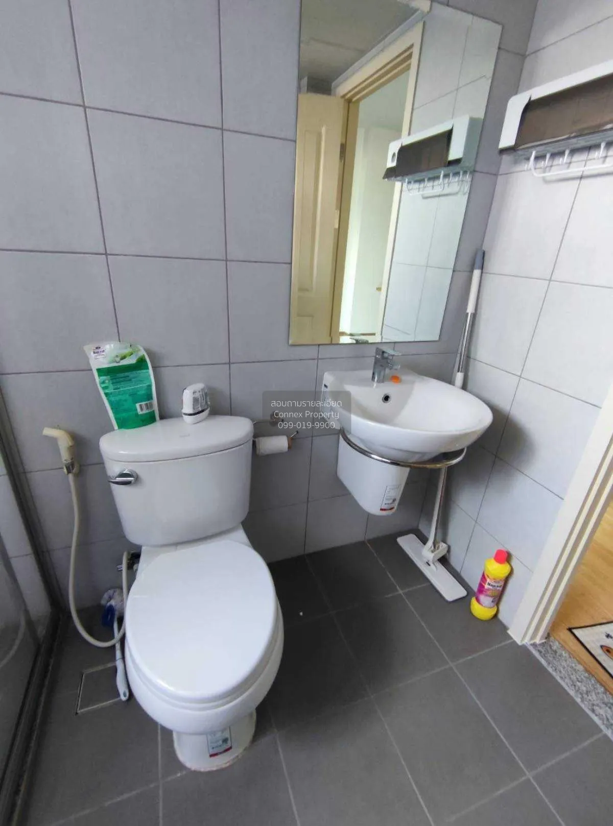 For Rent Condo , Supalai City Resort Phranangklao Station-Chaophr