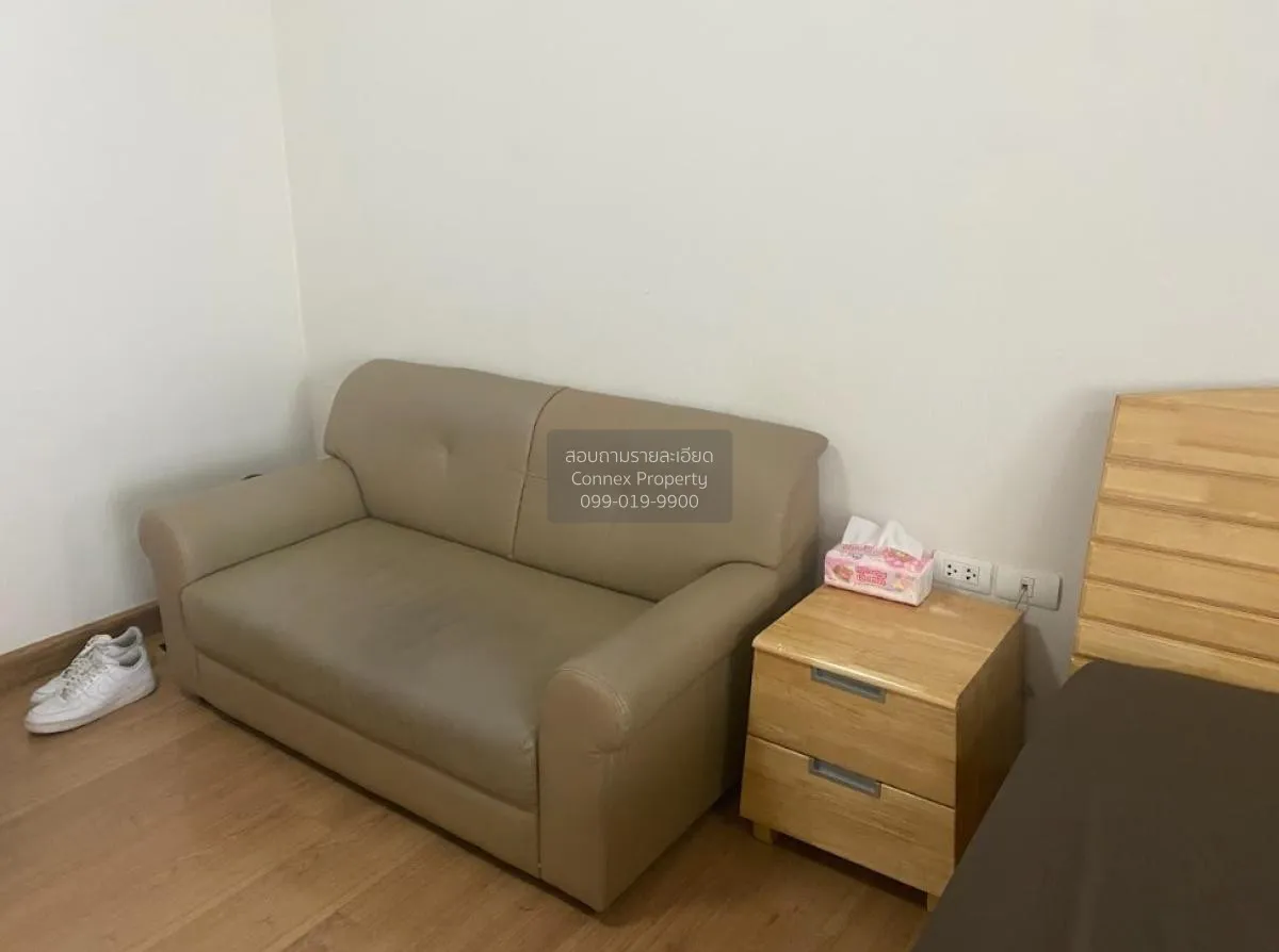 For Rent Condo , Supalai City Resort Phranangklao Station-Chaophr 1