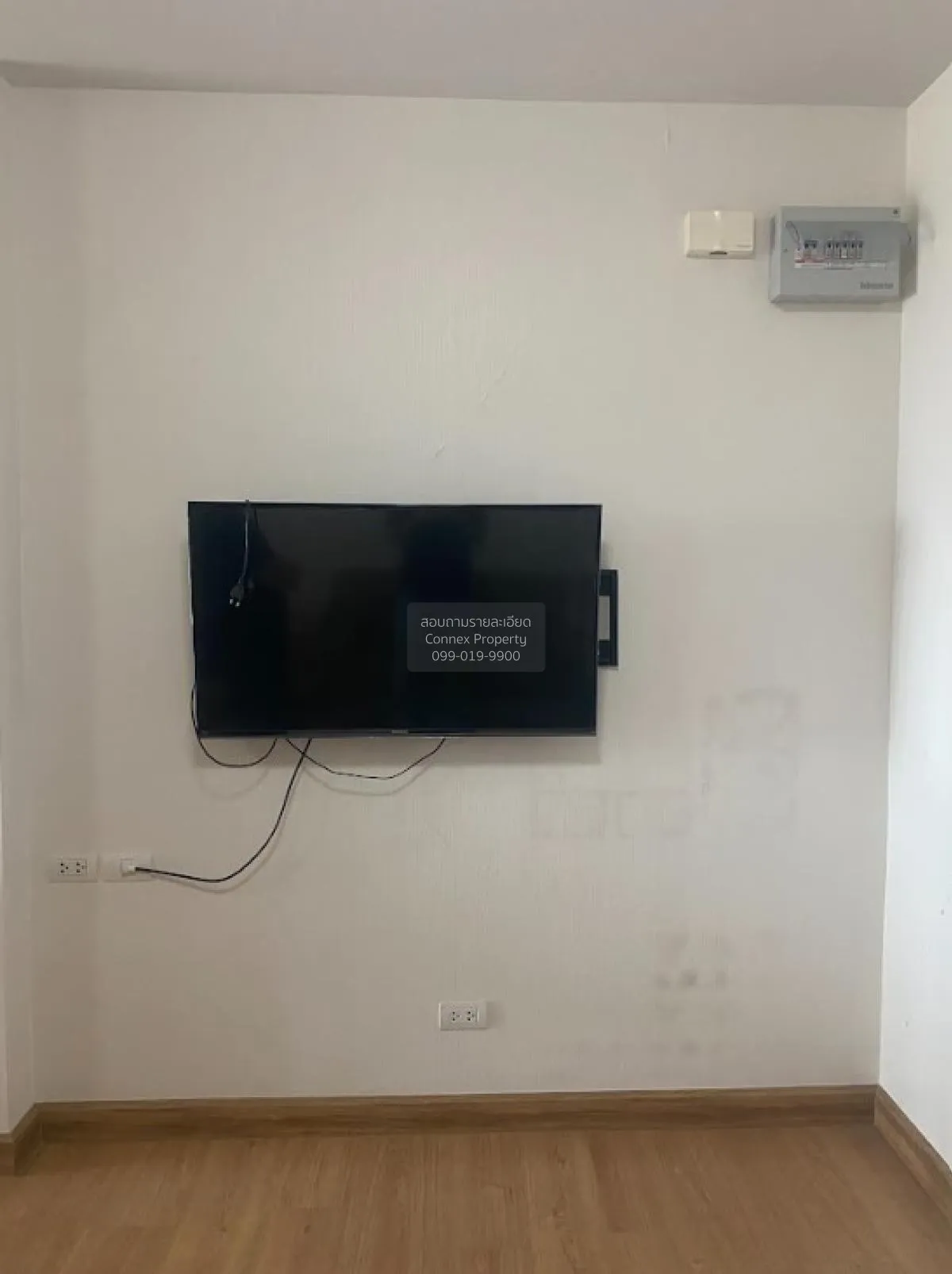 For Rent Condo , Supalai City Resort Phranangklao Station-Chaophr 3