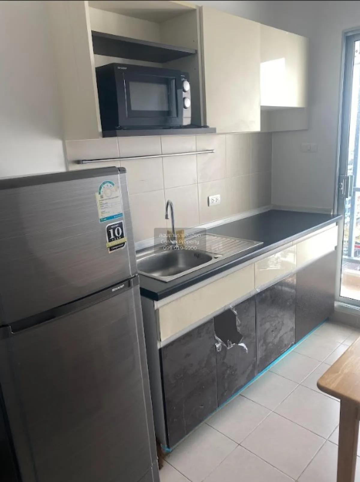 For Rent Condo , Supalai City Resort Phranangklao Station-Chaophr