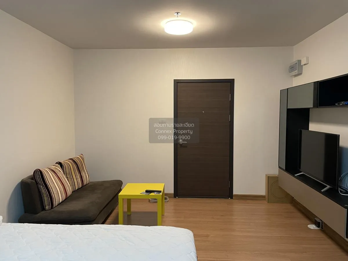 เช่าคอนโด  ศุภาลัย ซิตี้ รีสอร์ท สถานีพระนั่งเกล้า-เจ้าพระยา MRT- 1