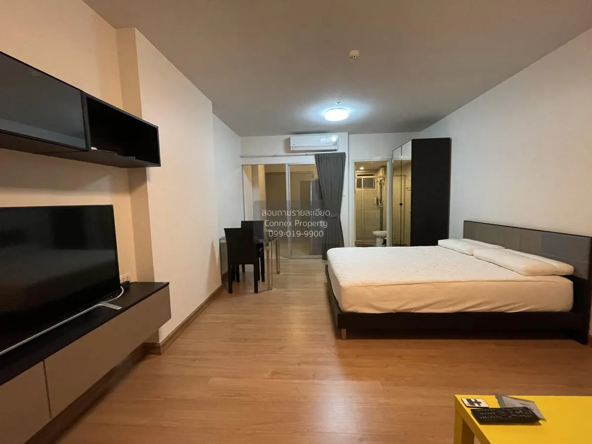 เช่าคอนโด  ศุภาลัย ซิตี้ รีสอร์ท สถานีพระนั่งเกล้า-เจ้าพระยา MRT- 4