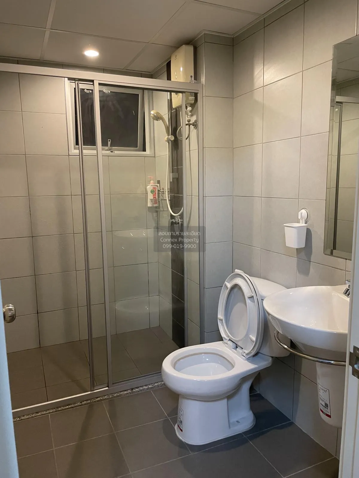 เช่าคอนโด  ศุภาลัย ซิตี้ รีสอร์ท สถานีพระนั่งเกล้า-เจ้าพระยา MRT-