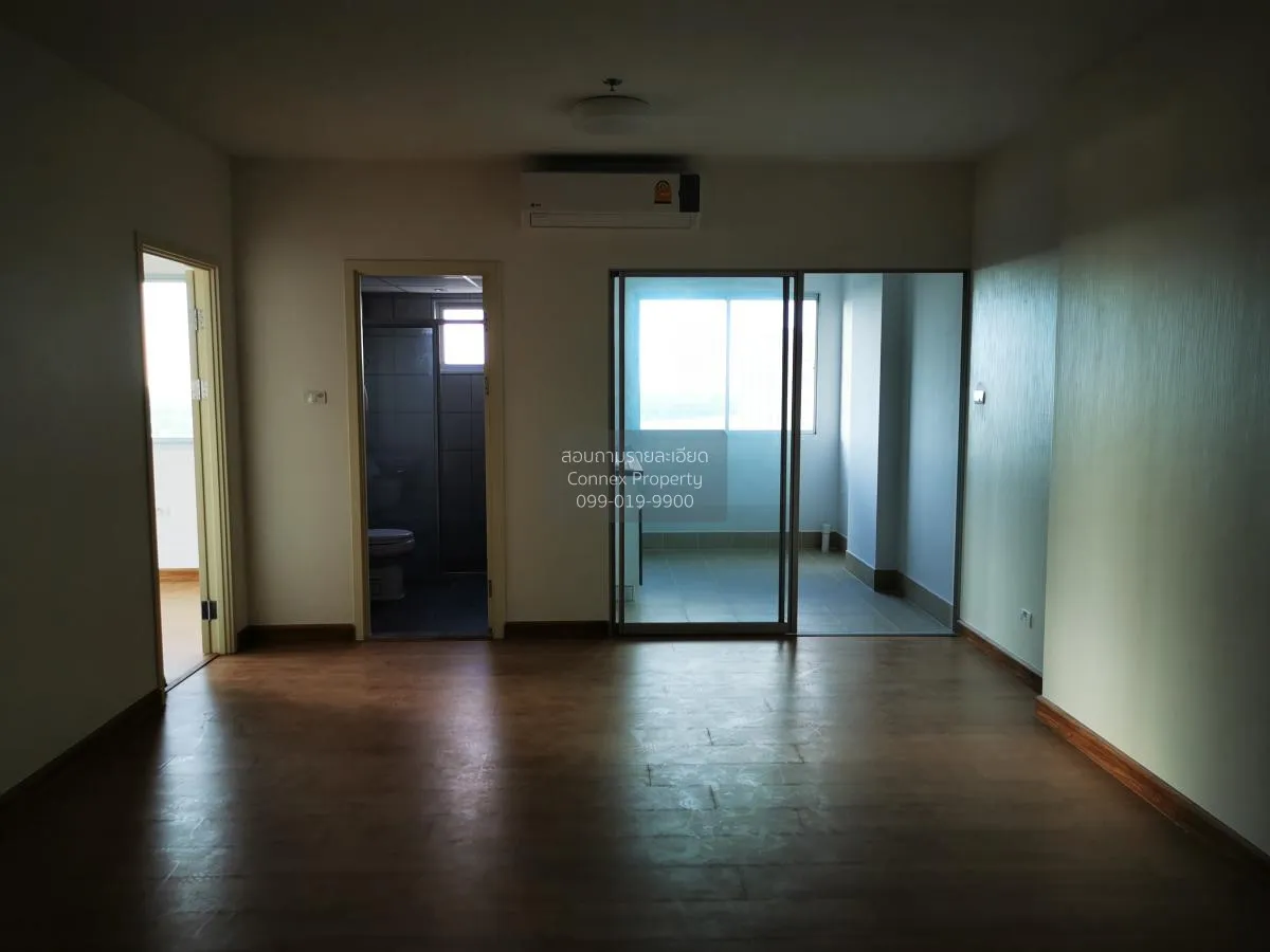 For Rent Condo , Supalai City Resort Phranangklao Station-Chaophr 2