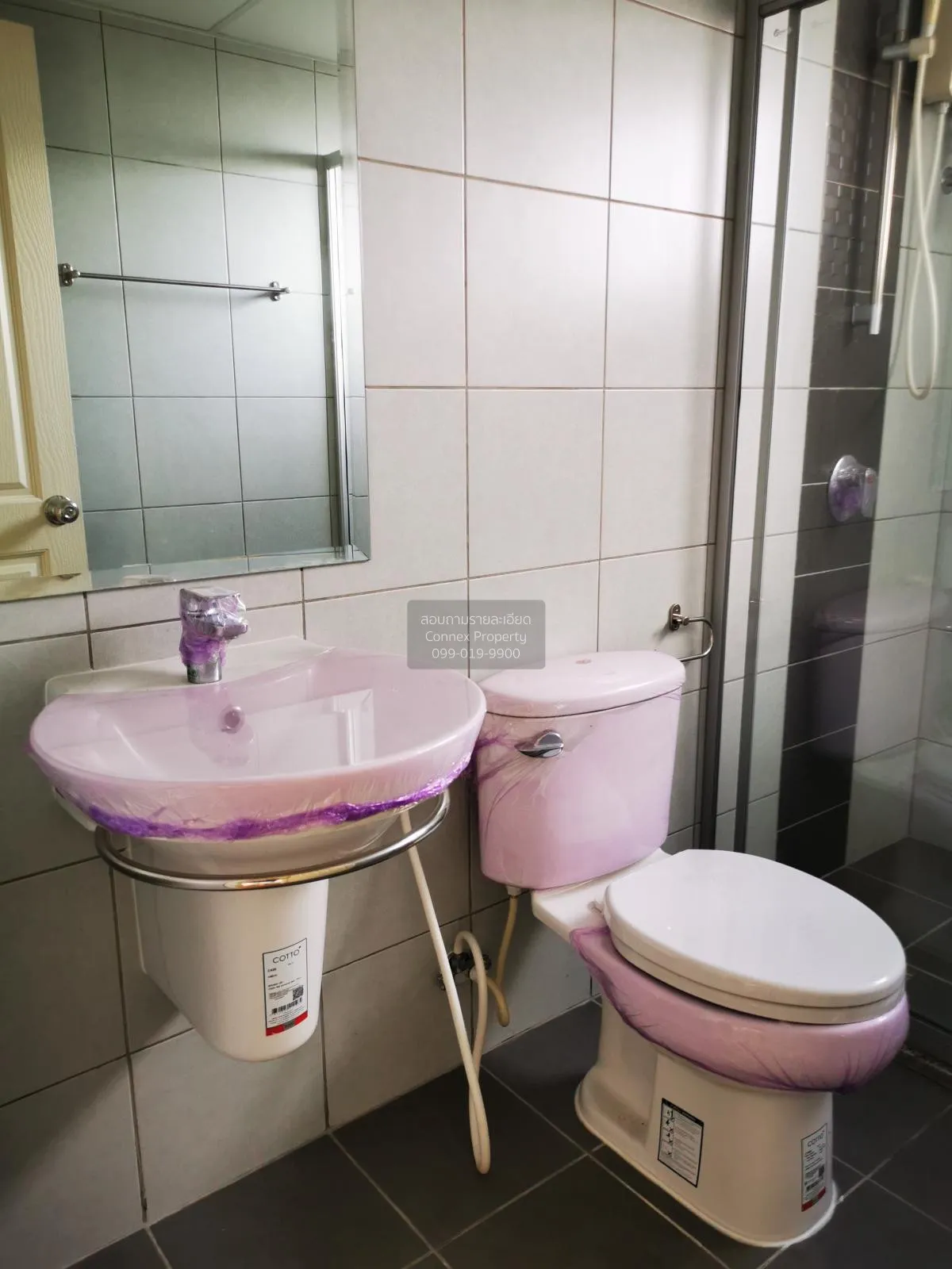 For Rent Condo , Supalai City Resort Phranangklao Station-Chaophr