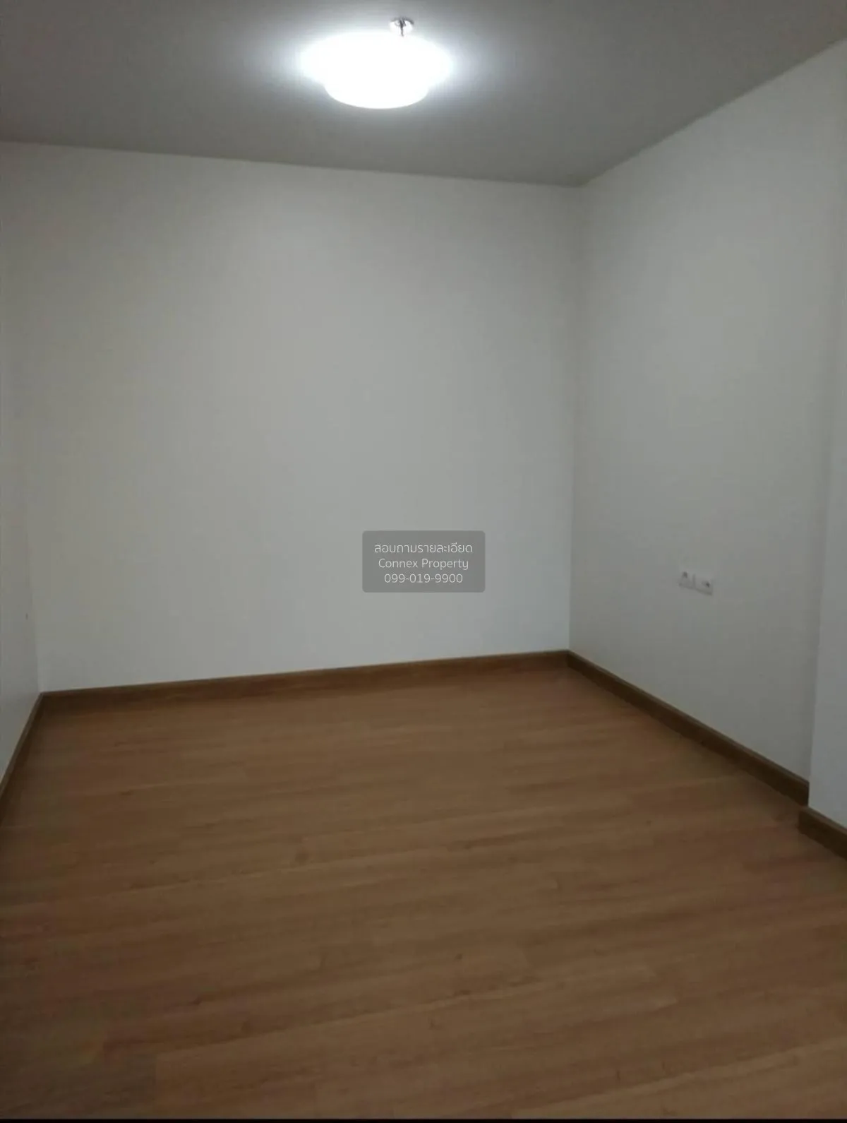 ขายคอนโด  ศุภาลัย ซิตี้ รีสอร์ท สถานีพระนั่งเกล้า-เจ้าพระยา MRT-ส 3